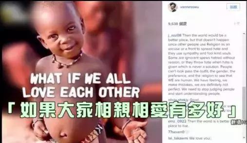 吴建豪离婚后生活,吴建豪离婚后的样子