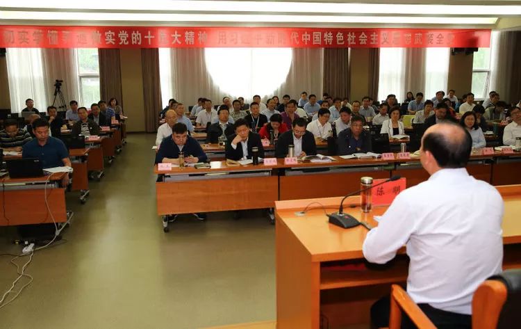 政法委书记对照新时代好干部标准,如何当一名合格的政法委书记