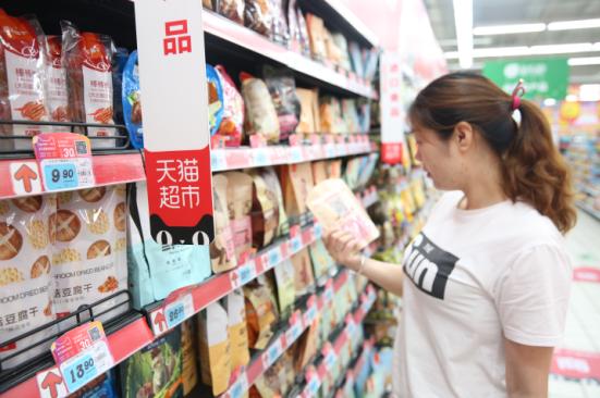 618端午节优惠活动火爆进行中,618和端午节哪个活动力度更大