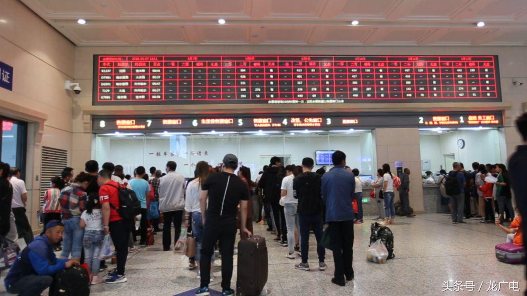 端午小长假来啦，哈站喊你提前取票！