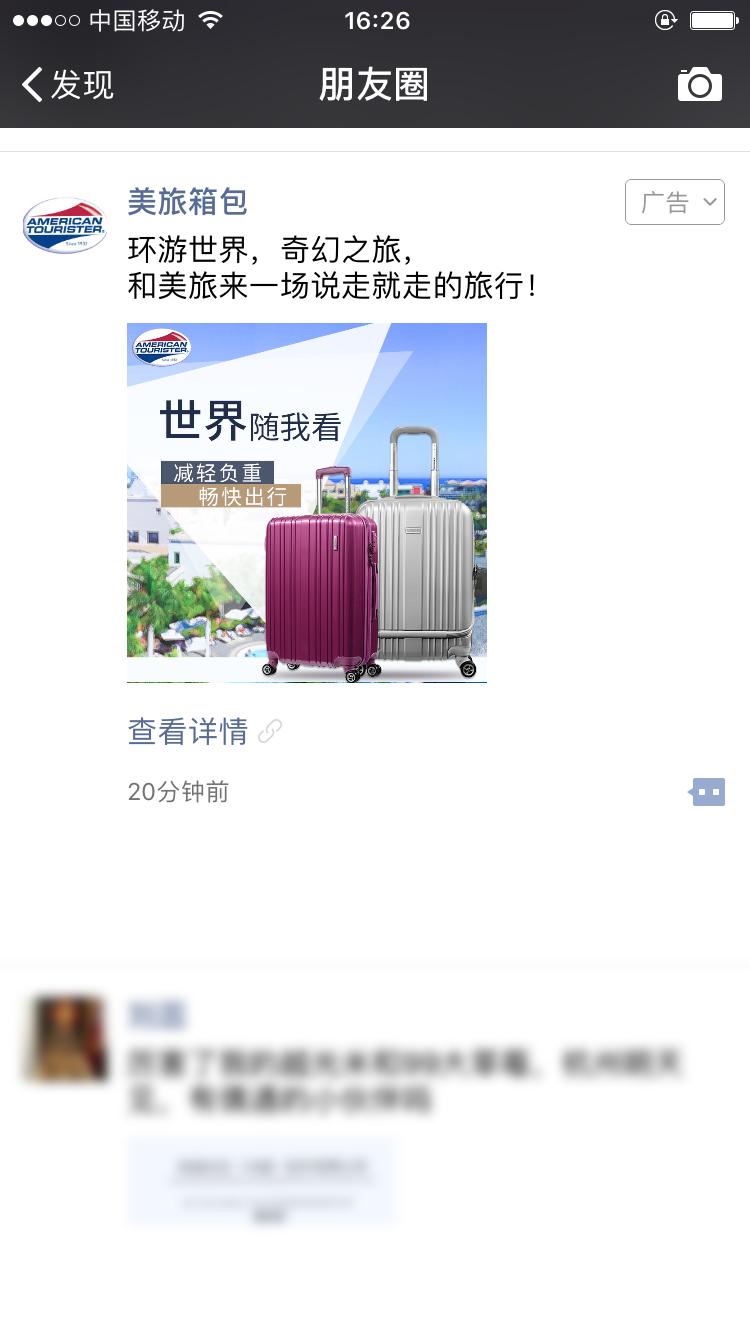 泰格豪雅和宝珀,泰格豪雅和宝齐莱