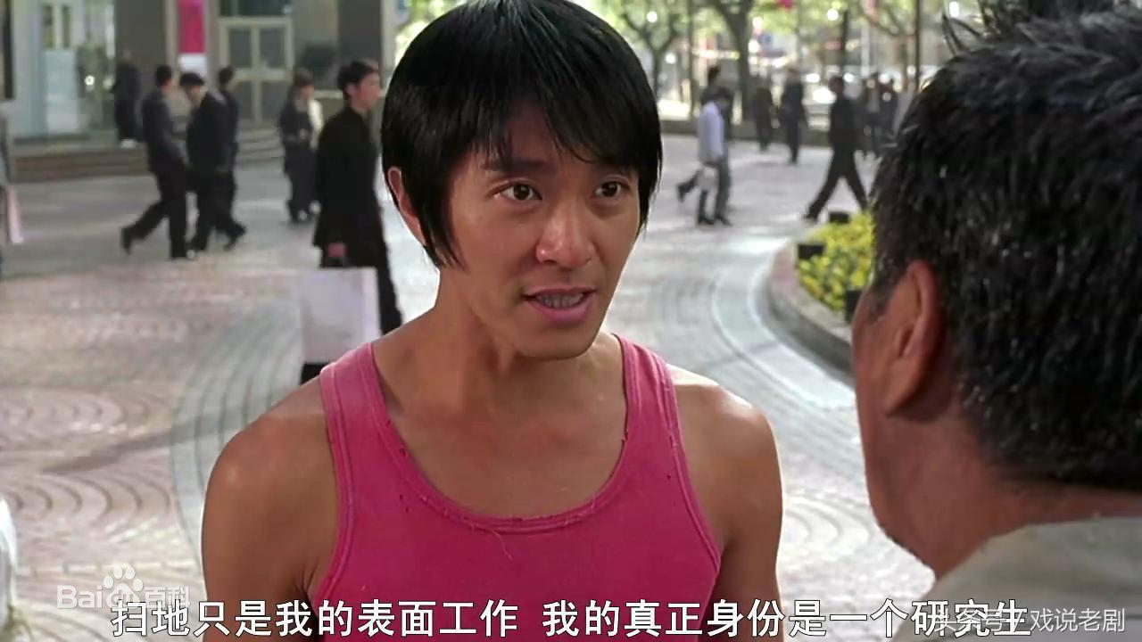 国内足球影视作品了解一下！