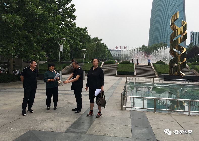 省体育局调研我市体育产业工作,市体育局专题调研