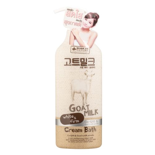 beautybuffet海洋精华,beautybuffet好用吗