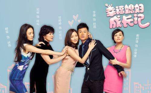 婆媳关系中老公是老好人,婆媳关系角色扮演