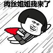 端午节邂逅世界杯，2018青山区文化旅游节暨东达山面塑艺术节伴你快乐过假期！