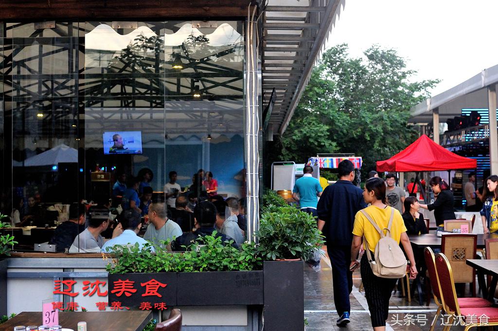 东北人为中国健儿助威的方式,沈阳足球世界杯