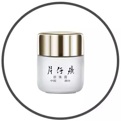 冬季便宜好用的国货护肤品,低至10元便宜好用国货护肤品