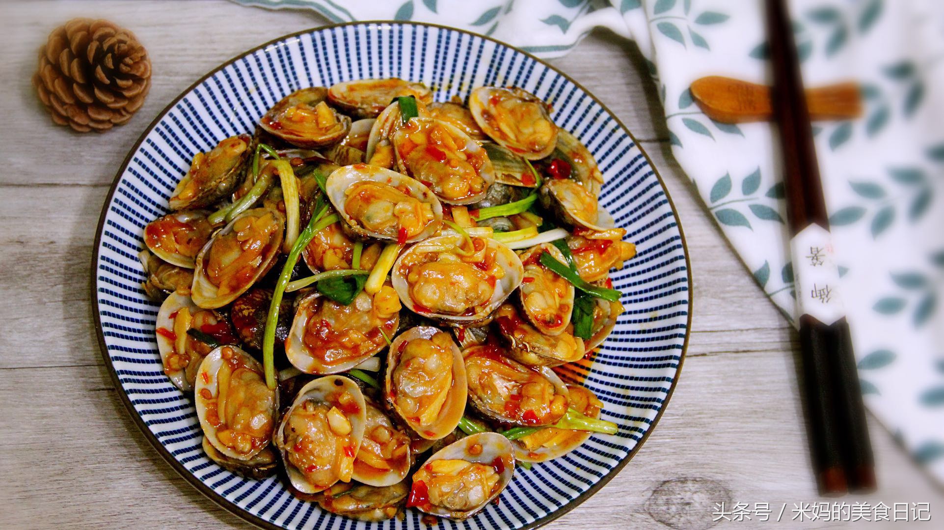 酱汁花甲螺,正宗花甲螺酱汁的做法