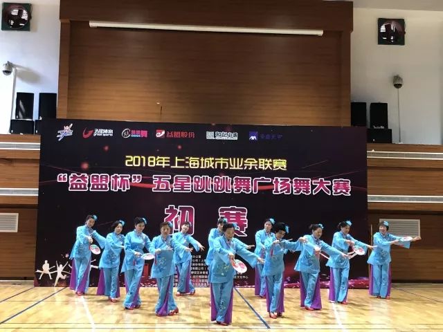 「五星跳跳舞」最炫民族风群芳争*舞艳**翩翩