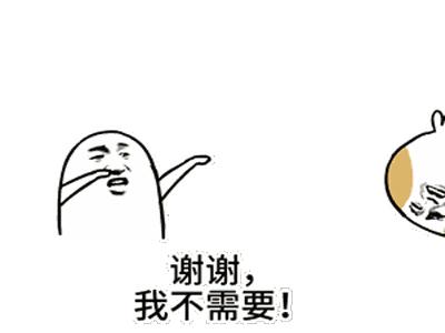 超市购物不要的东西乱扔,超市小票千万别扔