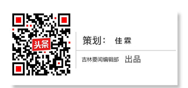 吉林省大学生健身健美锦标赛奖金,2022吉林省健美锦标赛报名