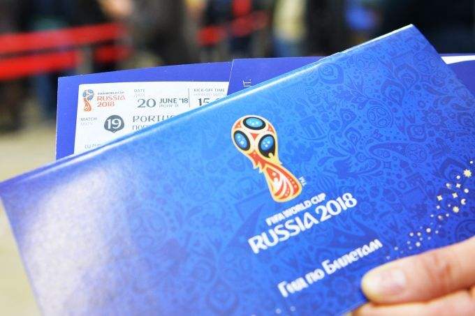 世界杯被骗钱能追回么,俄罗斯世界杯球票销售