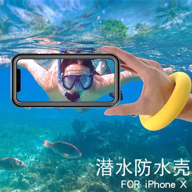 爆款手机摄影教程道具视频,推荐一款简单的摄影工具