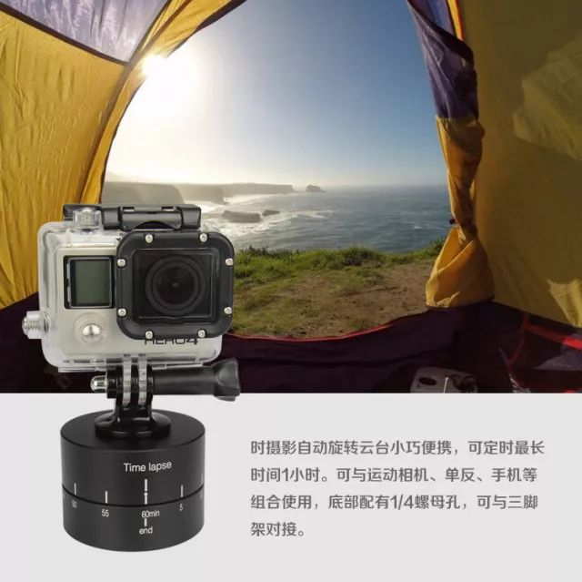 爆款手机摄影教程道具视频,推荐一款简单的摄影工具