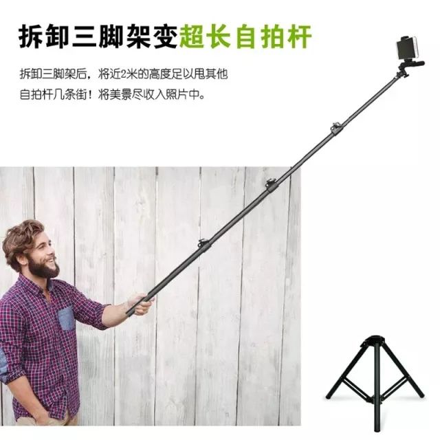 爆款手机摄影教程道具视频,推荐一款简单的摄影工具