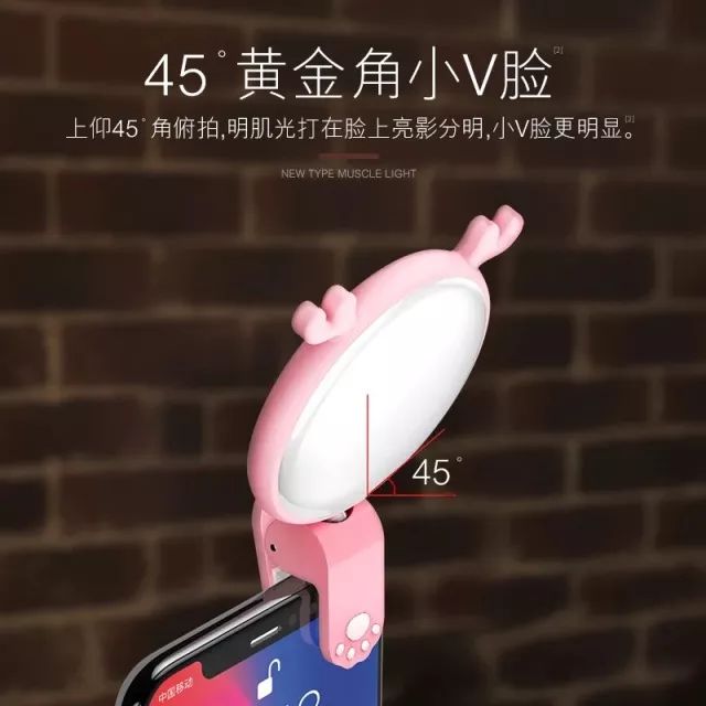 爆款手机摄影教程道具视频,推荐一款简单的摄影工具