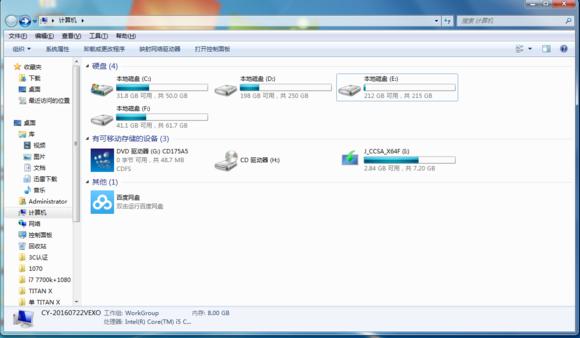 u盘系统安装win10完整版教程,win10系统安装需要多大的u盘