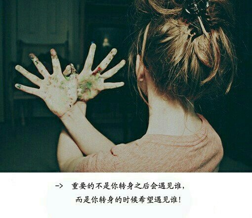 抖音感悟人生经典语录感恩,林徽因的经典语录抖音短视频