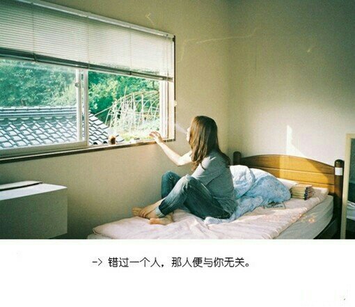 抖音感悟人生经典语录感恩,林徽因的经典语录抖音短视频