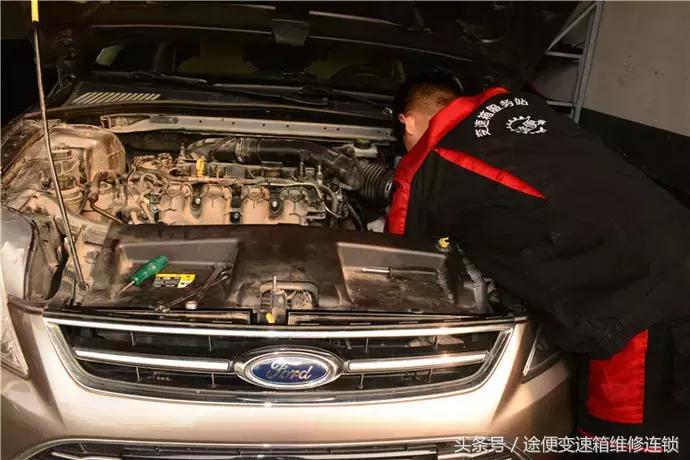 蒙迪欧自动变速箱故障维修,蒙迪欧致胜变速箱限制功能