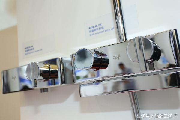 ZEVA里凡｜让淋浴成为一种感官的极致享受