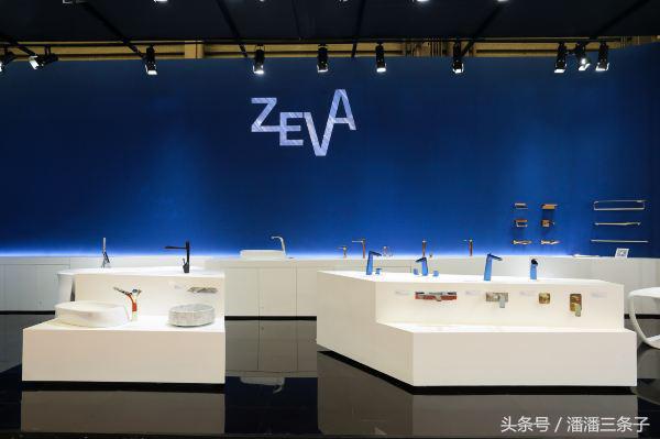 ZEVA里凡｜让淋浴成为一种感官的极致享受