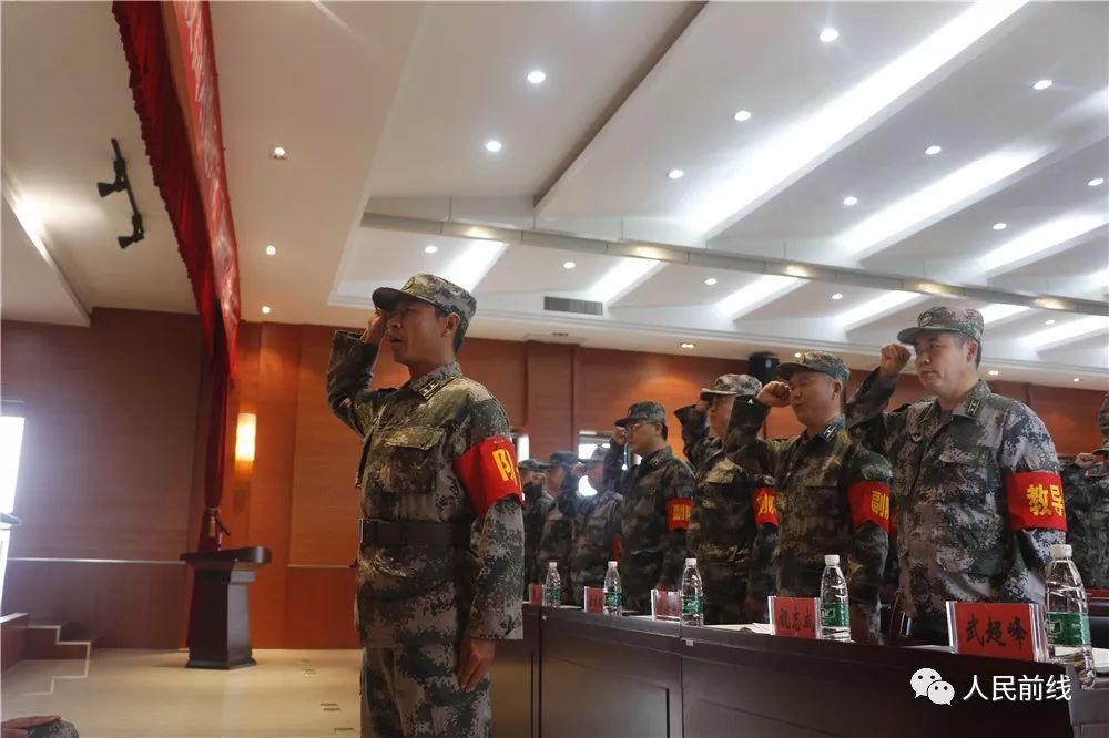 转业军官退役士兵,正营级军官退伍军人