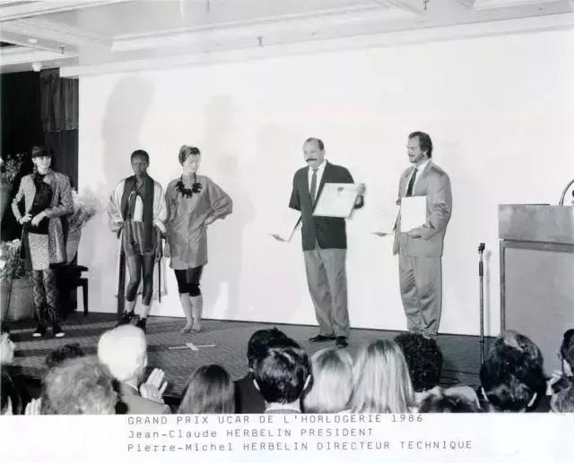 赫柏林石英手表,赫柏林手表女表