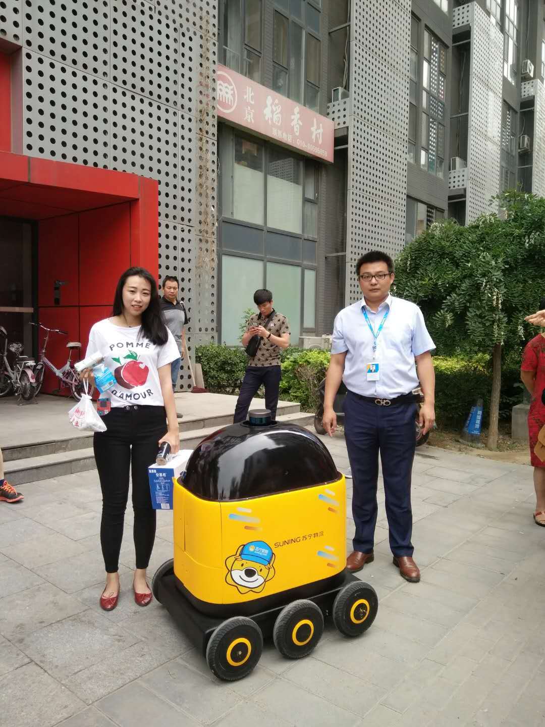 苏宁小店无人店,苏宁小店无人货柜