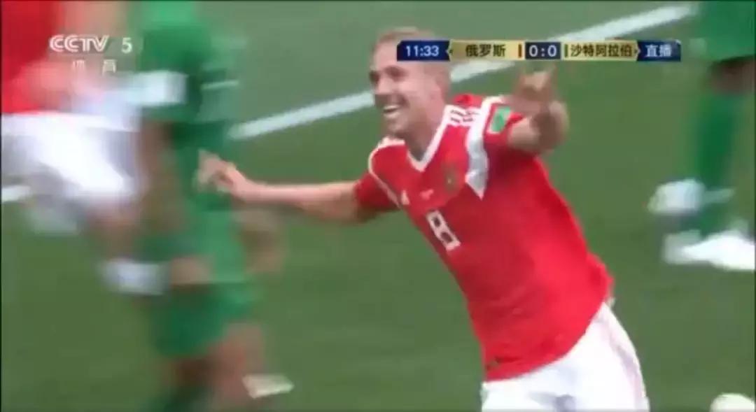 世界杯赛事速报,世界杯即时播报