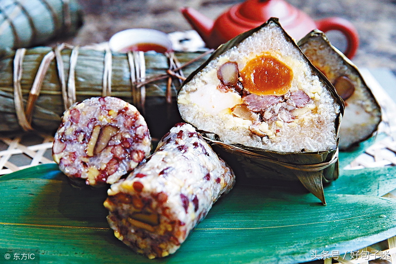 2019端午节的朋友圈祝福语,端午节发朋友圈最经典的祝福语