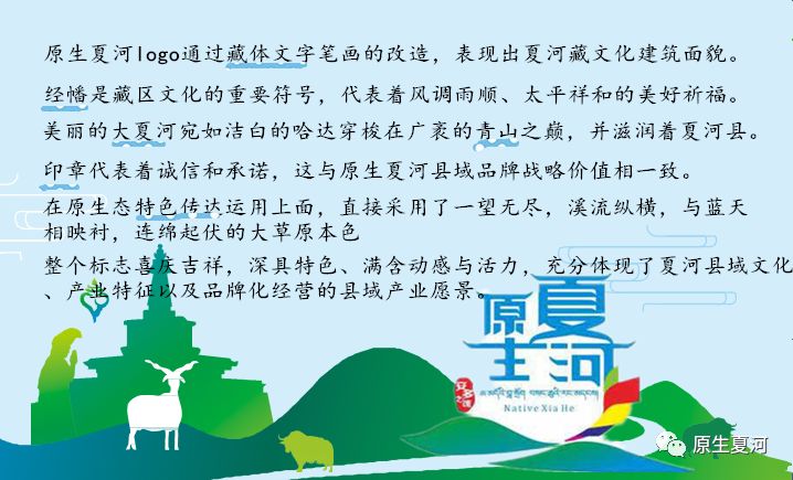 海鲜水产品DNA溯源追踪和追溯系统,溯源管理方案