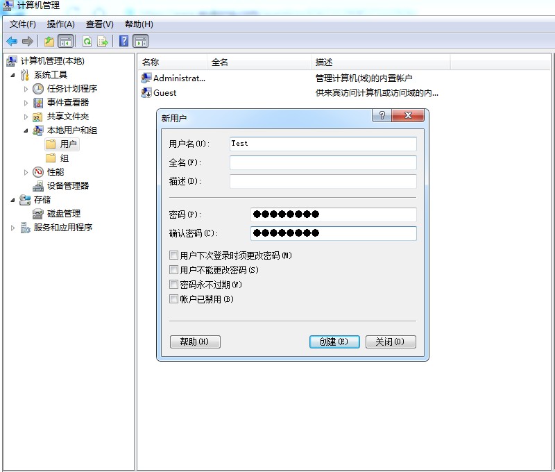 台式电脑开机反复重启是什么原因,电脑登录就自动重启怎么办