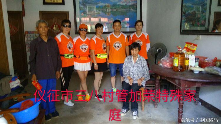 「白沙微马」粽于微马，粽心献上一份情