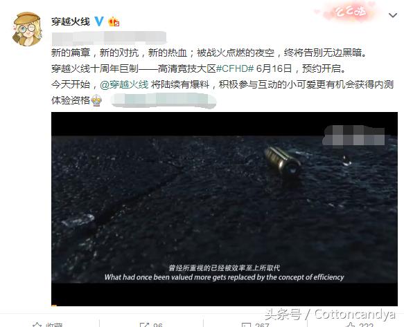 穿越火线高清大区赛季通行证,穿越火线高清大区礼包码最新