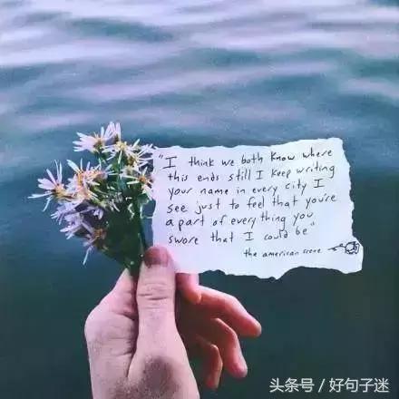 个性签名的经典句子,抖音个性签名经典句子短句