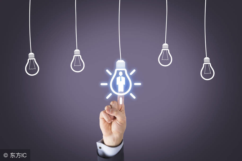 《宝鸡市新开办企业训练营》之财务会计匹配