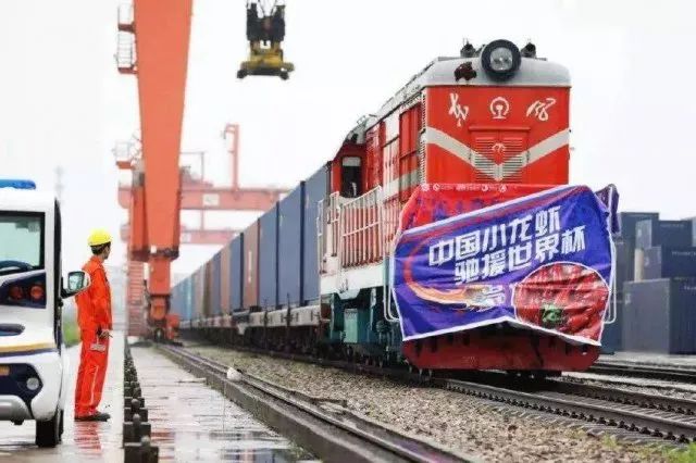 世界杯赚钱商机,世界杯有什么办法可以赚钱