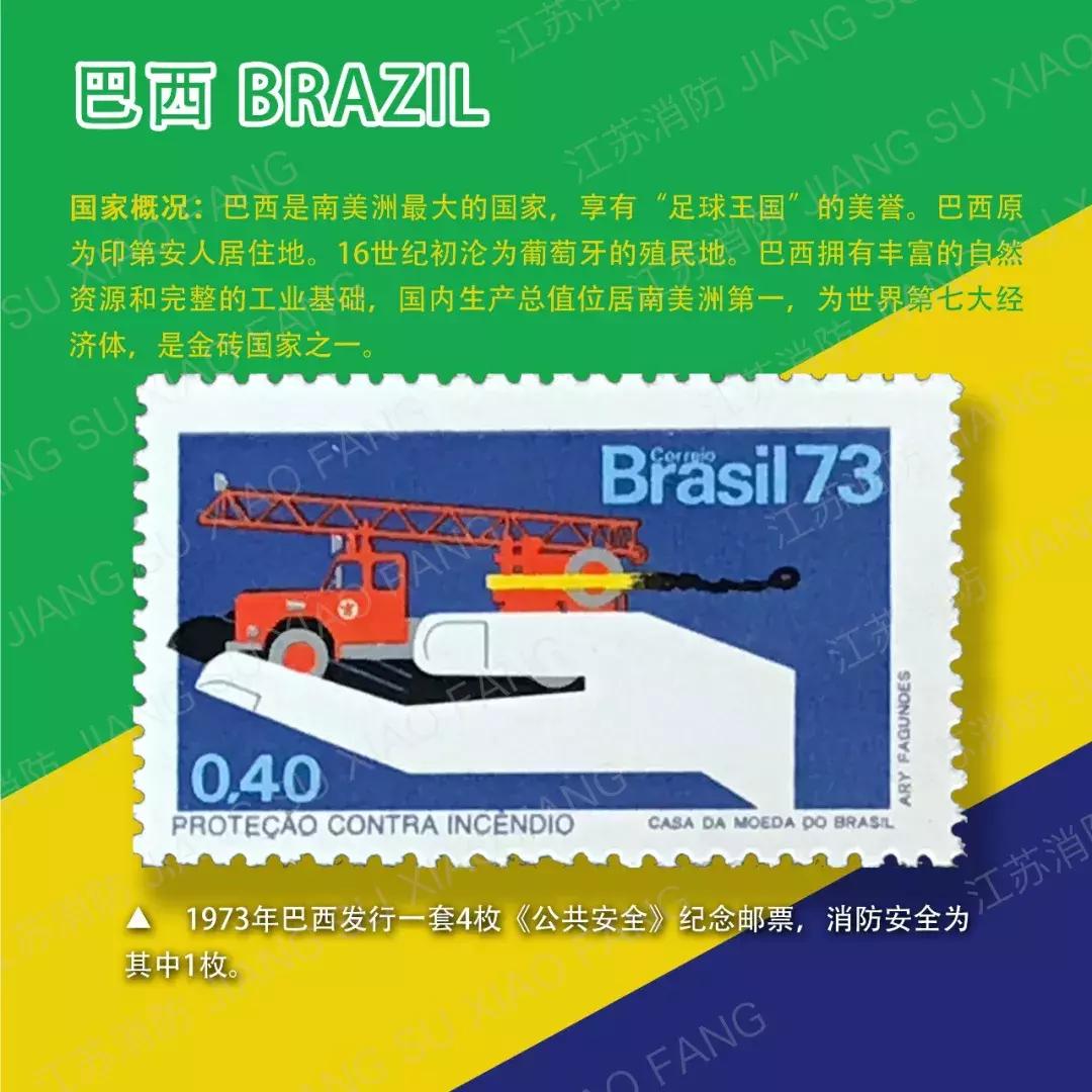 2018世界杯十大感人瞬间视频,世界杯十大感人场面