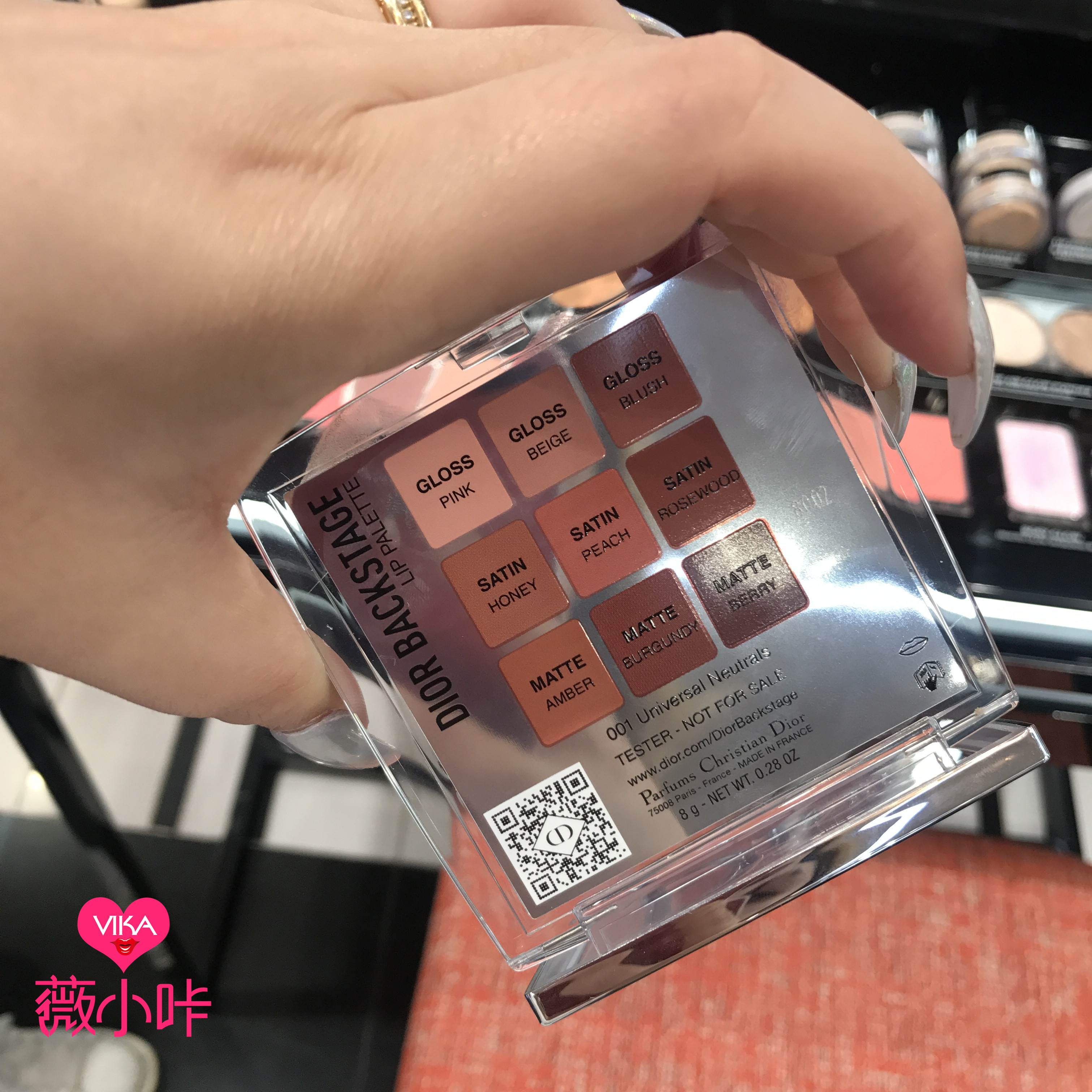 dior迪奥2020新年限定眼影,dior迪奥秋季时装限定丝绒口红720