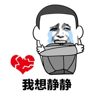 南通招商雍华府样板房,南通招商雍华府3月成交记录