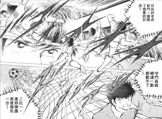 看球标配小食桶,看球标配烧烤啤酒