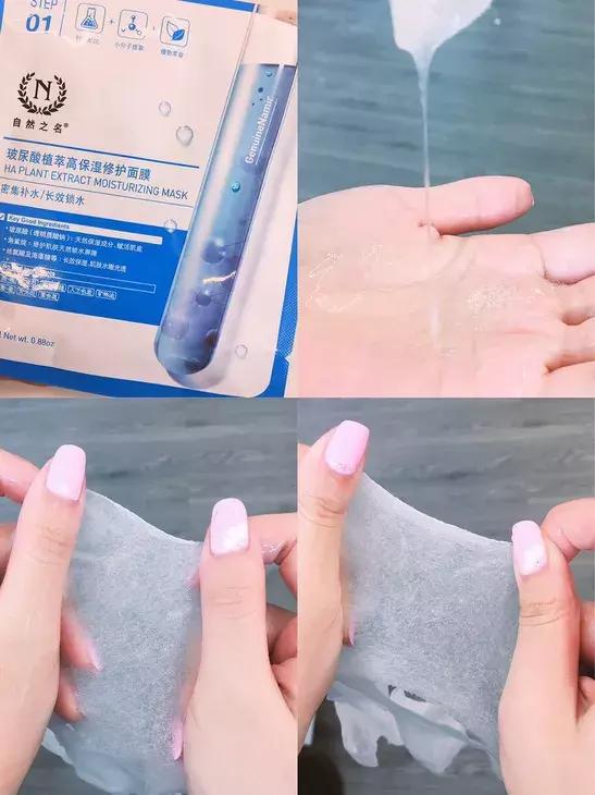 男神约我熬夜看球?别虚!精致观球看这里!