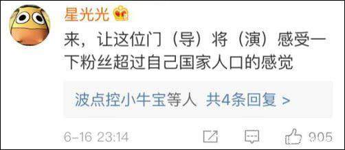 梅西点球被冰岛扑出,冰岛扑出梅西点球瞬间