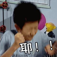 2018世界杯课程表,2018世界杯观赛指南书籍