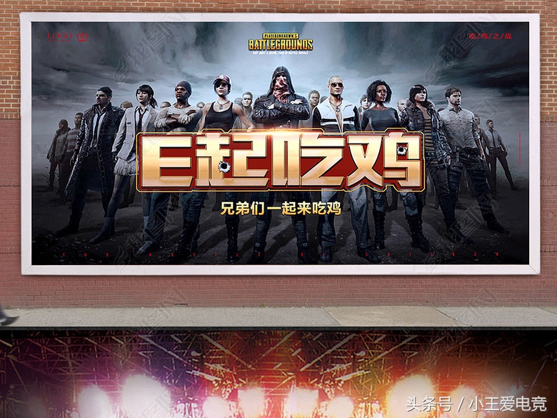 绝地求生15分钟内不承受伤害,玩绝地求生头晕怎么办