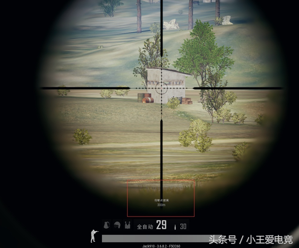 玩绝地求生头晕怎么办,怎么克服玩绝地求生晕的问题