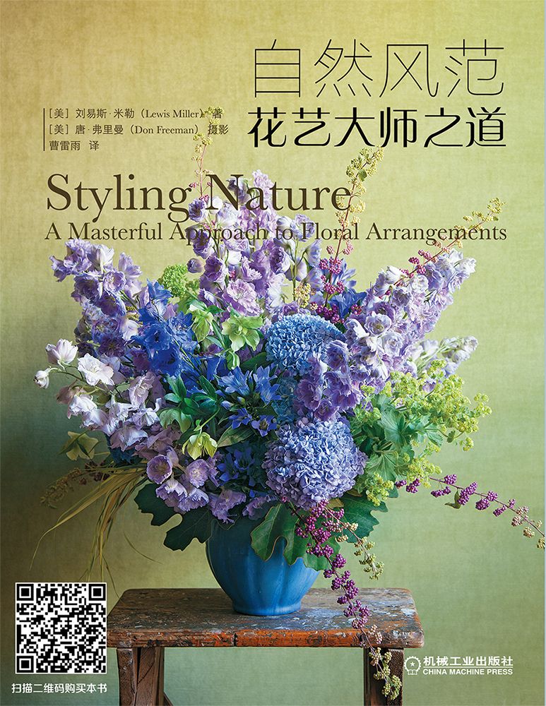 端午节花礼,端午花礼