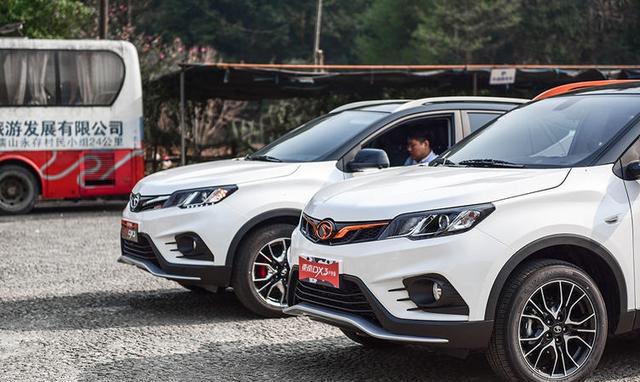 东南dx3新款试驾视频,东南dx3试驾视频颜宇鹏